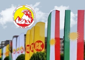 کۆنفڕانسێ ناڤخۆیی یێ پارتی دێ هێته‌ ئەنجامدان