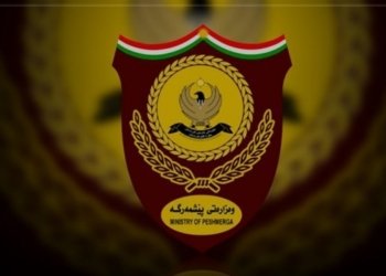  دابەشکرنا مووچەیێ هه‌یڤا چار یێ لیوایێن پیادە هاته‌ دیار كرن