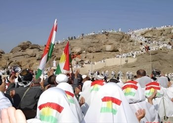 سعوودییێ‌ داخوازكرییه‌ تابلۆ ب زمانێ كوردی بۆ حه‌جیێن كوردستانێ بهێنه‌ دانان