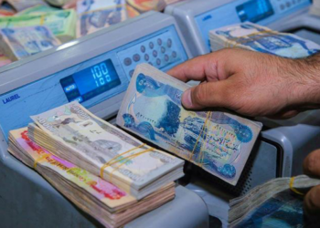 مووچه‌یێ سێ هه‌یڤان یێ ب هزاران مووچه‌خۆرێن هه‌رێمێ هاته‌ ڕاگرتن