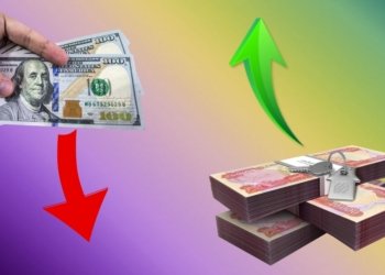 ل سالا بهێت 100 دۆلار دێ ب 100 هزار دیناران بن