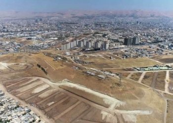 ڕێنماییێن دابەشكرنا پارچێن ئەردی بۆ فەرمانبەران