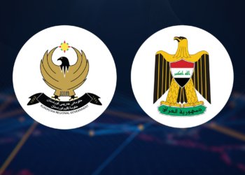 شاندەکێ هەڤپشک یێ وەزارەتێن ناڤخۆ و دارایی یێن هەرێما کوردستانێ سەرەدانا بەغدا دکەت