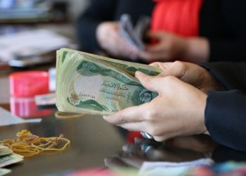 سۆبەهی ل بانکێن حکومی بێهنڤەدانە