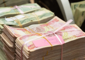 خشتێن بودجێ 2024 ێ ل رۆژناما وەقاییعا عێراقی دێ هێته‌ به‌لاڤكرن