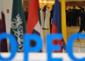 ئۆپیک پلاس ل سەر دیاركرنا كۆژمێ بەرهەمئینانا نەفتێ دێ كۆمبیت