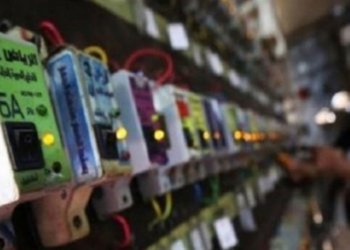 لژنا کارەبێ و وزەیا پەرلەمانی: کێشا کارەبێ ل عێراقێ چارەسەر نابیت