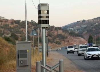 جهێ راداره‌كێ دهێته‌ گوهۆڕین