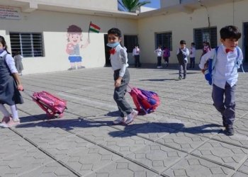 وەزارەتا پەروەردێ: دڤێت ل 1 ی ئیلۆنێ مامۆستا پەیوەندییێ ب ناڤەندێن خواندنێ بکەن