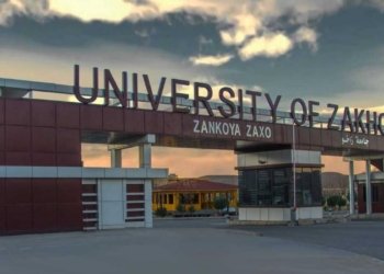 ئاگه‌هدارییه‌ك بۆ سێ یه‌كه‌مێن زانكۆیا زاخۆ