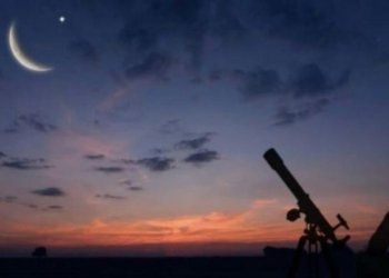 سعوودییە بۆ جەژنا قوربانێ داخوازییەكێ ژ هه‌موو موسلمانان دكه‌ت