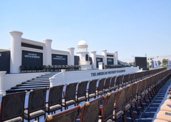 نێچیرڤان بارزانی و مەسرور بارزانی دێ ل ئاهەنگا دەرچوونێ یا قوتابییێن زانكۆیا ئەمریكی ل دهۆكێ ئامادەبن