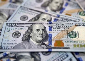 یەدەكێ بانكا ناڤەندییا عێراقی داكه‌فت