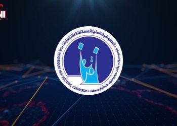 كۆمسیۆنا هەلبژارتنان: ئەم نەشێین ل 5ی ئەیلوولێ هەلبژارتنان ئەنجامبدەین