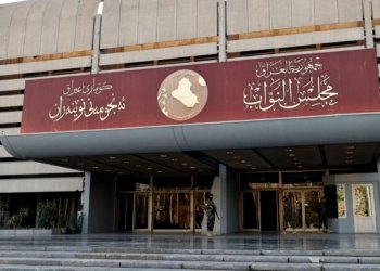 چ ڕاستى بۆ پێدانا پێنج ملیار دیناران ب حزبێن عیراقێ نینه‌