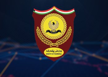 وەزارەتا پێشمەرگەی دێ ناڤێن بەربژاران بۆ كۆلیژا ئەركان وەرگریت