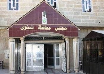 فراكسیۆنا پارتی: روونشتنا ئەڤرۆ یا جڤاتا پارێزگەها نەینەوا یا نە یاسایی بوو” له‌وما مە بایكۆت كر