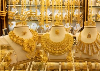 ئێكه‌م جاره‌ مسقاله‌كا زێڕێ عەیار 21 دگه‌هیتە 510 هزار دیناران