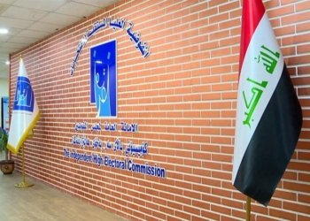 چار وه‌زاره‌ت و ده‌سته‌ دێ لێكۆلینێ دناڤێن به‌ربژارێن په‌رله‌مانێ كوردستانێدا كه‌ن