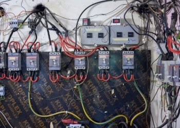 چارشەمبێ دووماهی ژڤانه‌ بۆ لێخۆشبوونا 20% ێ یا پارێن کارەبێ