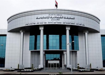 دادگەها فیدرال سکالایەك د بەرژەوەندییا حکومەتا هەرێمێ دا ڕەتكر