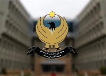 حکومەتا هەرێما کوردستانێ پێشوازی ل نڤیسارا سەرۆکێ دادگه‌ها فیدرالی كر