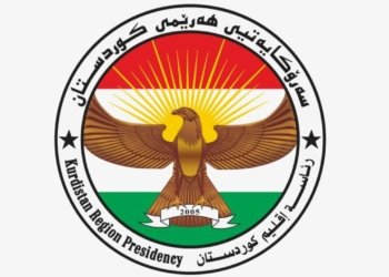 سەرۆکاتیا هەرێمێ: ب ئارمانجکرنا ئیسماعیل هەنیە شەرمزار دکەین