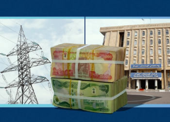 كێشا مووچێ وەزارەتا کارەبێ و پەرلەمانی هاتیه‌ چاره‌كرن