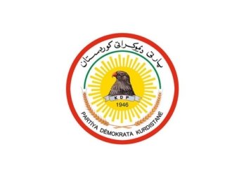 مه‌كته‌با سیاسییا پارتى دیموكراتى كوردستان په‌یامه‌ك به‌لاڤكر