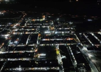 پرۆژه‌كێ ئه‌زموونی بۆ دابینكرنا كاره‌با 24 ده‌مژمێری بۆ تاخه‌كی كه‌ته‌ د بوارێ بجهئینانێ دا