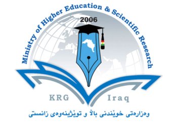 وەزارەتا خواندنا بلند ڕێنماییێن ڤەگوهاستن و دابەزینا قوتابییان بۆ سالا نوو یا خواندنێ بەلاڤدکەت