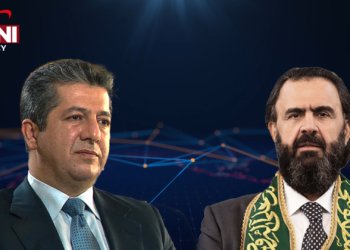 مه‌سرور بارزانى سه‌ره‌خۆشی ل شێخ نه‌هرۆ كه‌سنه‌زانى كر