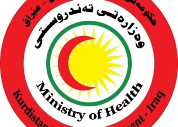 وه‌زاره‌تا ساخله‌میێ: تا نوکە چ حالەتێن خوریکا مەیمینکان ل هه‌رێمێ نەهاتینە تۆمارکرن