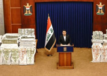 ده‌ستپاكییا عیراقێ ل سه‌ر ده‌سته‌سه‌ركرنا تومه‌تباره‌كى سوپاسییا وه‌زاره‌تا ناڤخۆ یا هه‌رێما كوردستانێ دكه‌ت