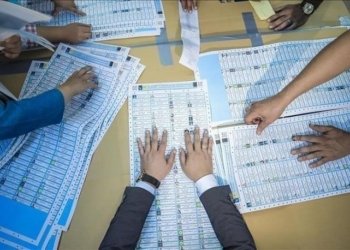 هویربینى د لیسته‌یا ناڤێن به‌ربژاراندا ب دووماهى هات