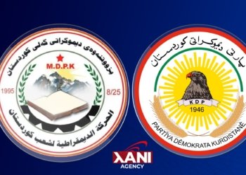 مەکتەبا سیاسییا پارتی پیرۆزباهی ل بزاڤا دیموکراتی یا گەلێ کوردستانێ كر