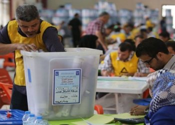 ناڤێن كارمەندێن سەر سندوقێن دەنگدانێ هاتنە ڕاگەهاندن