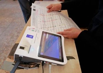 ناڤێن به‌ربژاران بۆ وه‌زاره‌تێن ناڤخۆ و ده‌سته‌یێن ده‌ستپاكییێ هاتنه‌ هنارتن