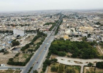 81  كەس دێ ھێنە دامەزراندن