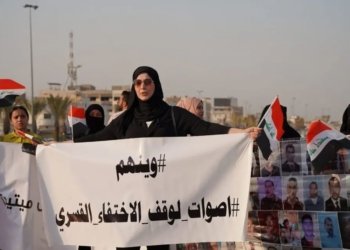 خاچا سوور: ل شەش هه‌یڤێن سالا 2024 ێ 618 بێسەروشوین بوویێن نوو ل عیراقێ هاتینه‌ تۆمارکرن