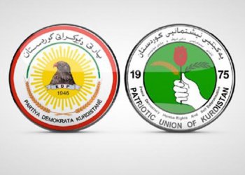 ئێكەتی بۆ پارتی: هەلبژارتنێن بهێت یێن كوردستانێ دەرفەتەكا باشە بۆ نویكرنا ئەزموونا دیموکراسییێ