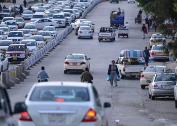 پشكه‌كا رسوماتێن ترۆمبێلان دێ هێنه‌ كێمكرن