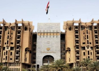 ب تنێ ل ئێك وه‌زاره‌تا عیراقێ 66 هزار فه‌رمانبه‌رێن بندیوار هه‌نه‌