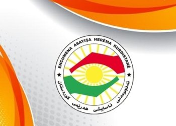 ئه‌نجوومه‌نێ ئاسایشا هه‌رێمێ: هه‌یامه‌كه‌ ئێكه‌تی دام و ده‌زگه‌هێن سلێمانیێ ب بڕیارێن حزبی برێڤه‌ دبه‌ت