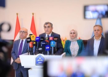 زانكۆیا دھۆك ڤەكرنا ئێكەم سەنتەرێ خواندنێن فیدرالیزمێ رادگەھینیت