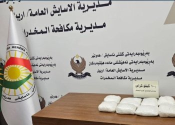 رێڤەبەرییا نەهێلانا مادێن هۆشبەر: مه‌ بازرگانه‌كێ مەترسیدار ل لوبنانێ دەسته‌سه‌ر کر