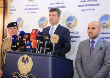 پارێزگارێ دهۆکێ: هژمارەكا به‌ربژێران هاتنه‌ سزادان