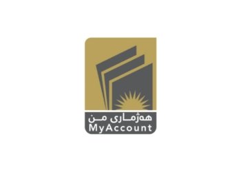 “ئه‌و كه‌سێن ڕێگرییێ ل تیما هژمارا من دكەن دێ هێنه‌ سزادان”