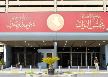 جڤاتا نوونەرێن عیراقێ ل سەر چەند پرۆژەیاسایا دێ كۆمبیت