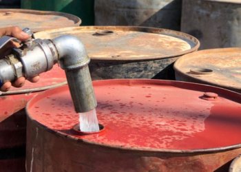 وەزارەتا سامانێن سرۆشتی: گازا سپی 35%ـێ ب سەر وەلاتییاندا هاتییە بەلاڤكرن